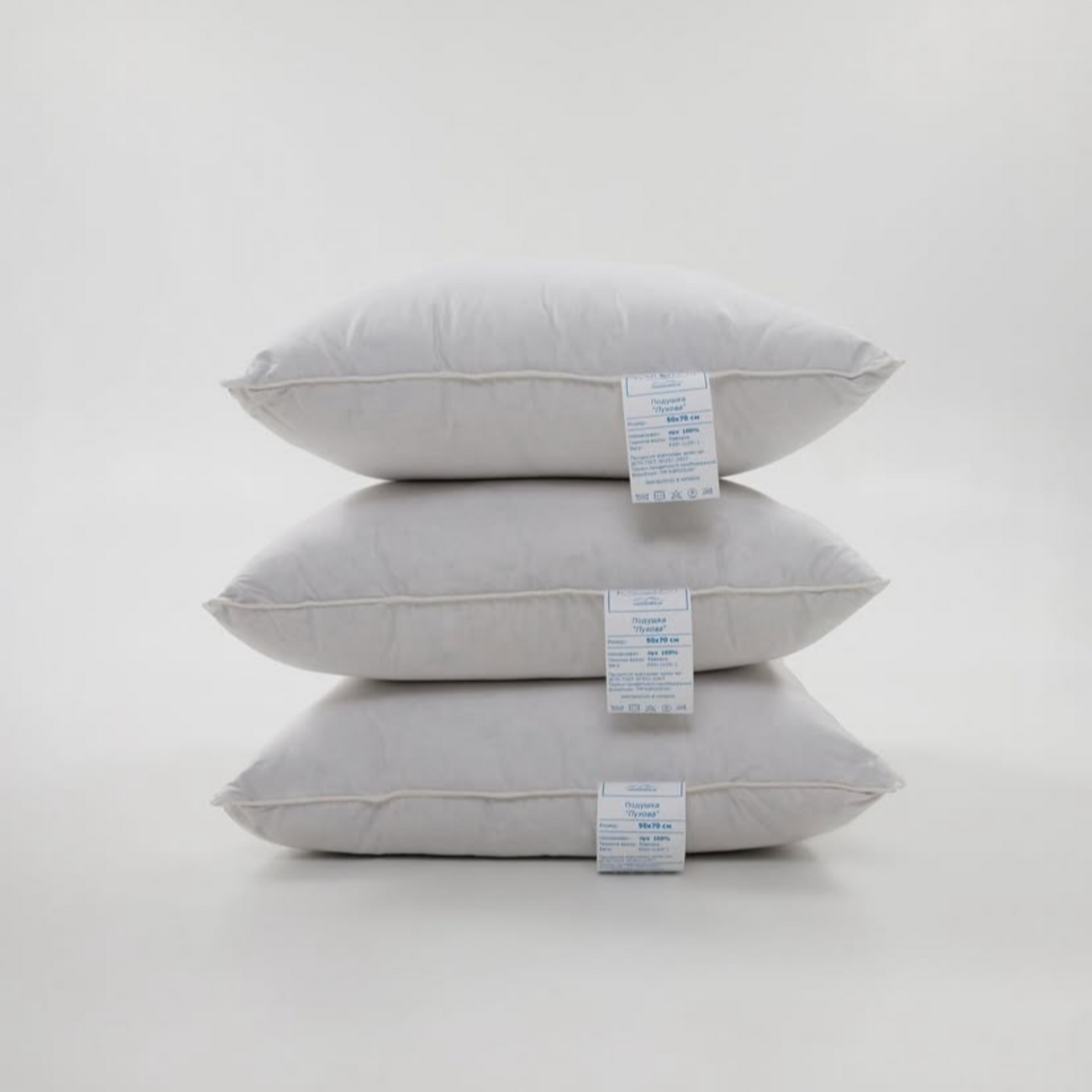 KAROLINA™ Premium Down - Pillow